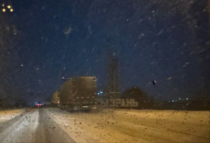 �������� ����� �� ������� ������� ���� ����������� � ����