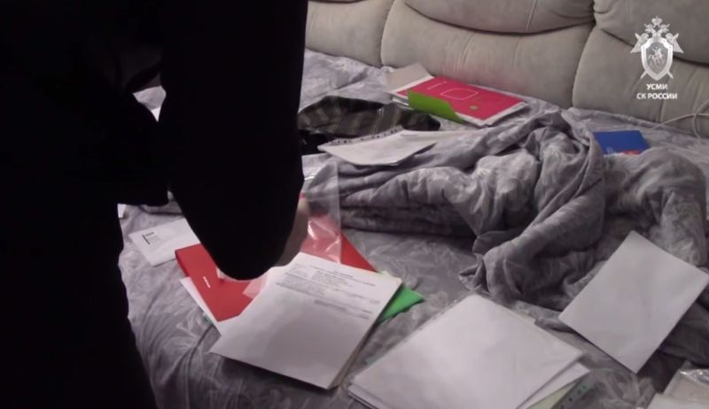 � ����������� ������� �������� ����� ������� ���������, �������� ������� ��������� 45-������ ������