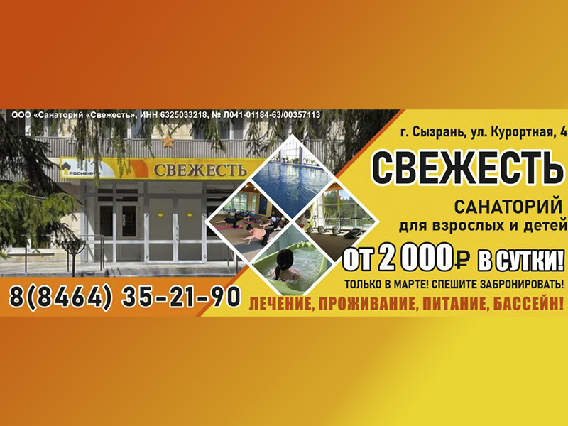 �������� ��� ������� �������: � ������� ��������� ���������� ������� ������ ������ ������ ������������