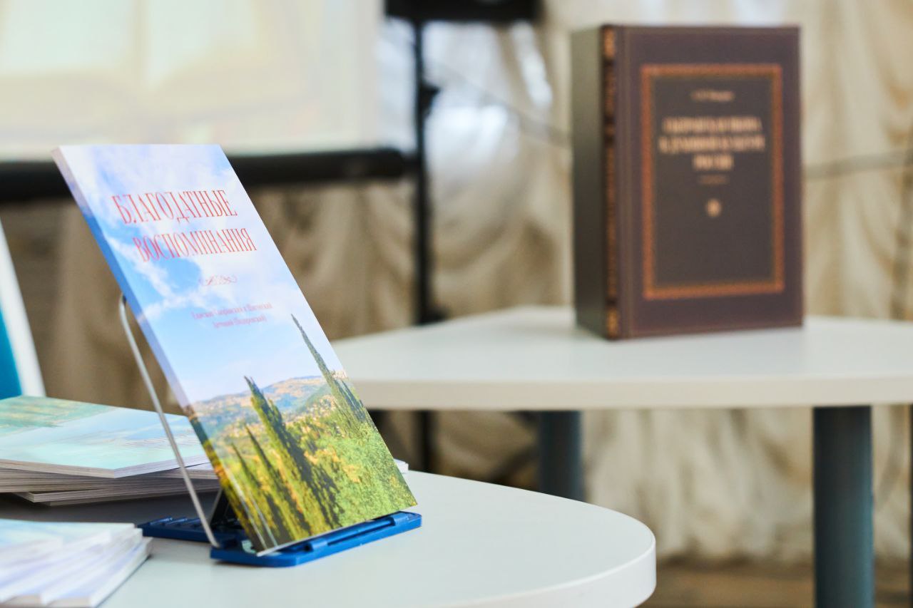 � ������� ������������ ����� �������� ����������� � ���������� �������