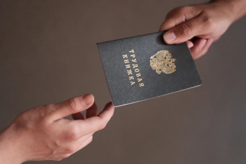 � ������� ���������� ������ ���� � ����� �� ����������� ������