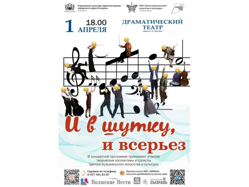 ������� ������� ���������� ��������� ���� ����� � ����� � �������� - � � �����, � �������