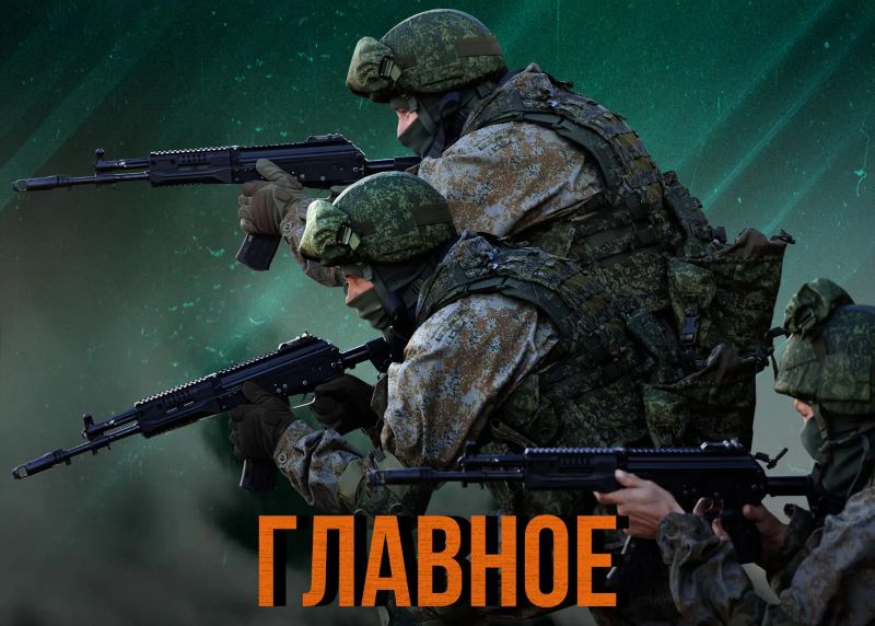 ������� 1497-�� ��� ���: ������ �� ������, ������ ������������� � ���