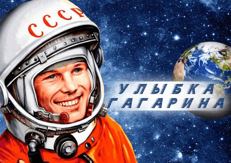 �������, �� ������ ������: � ������ �������� ������� ������������ ��������