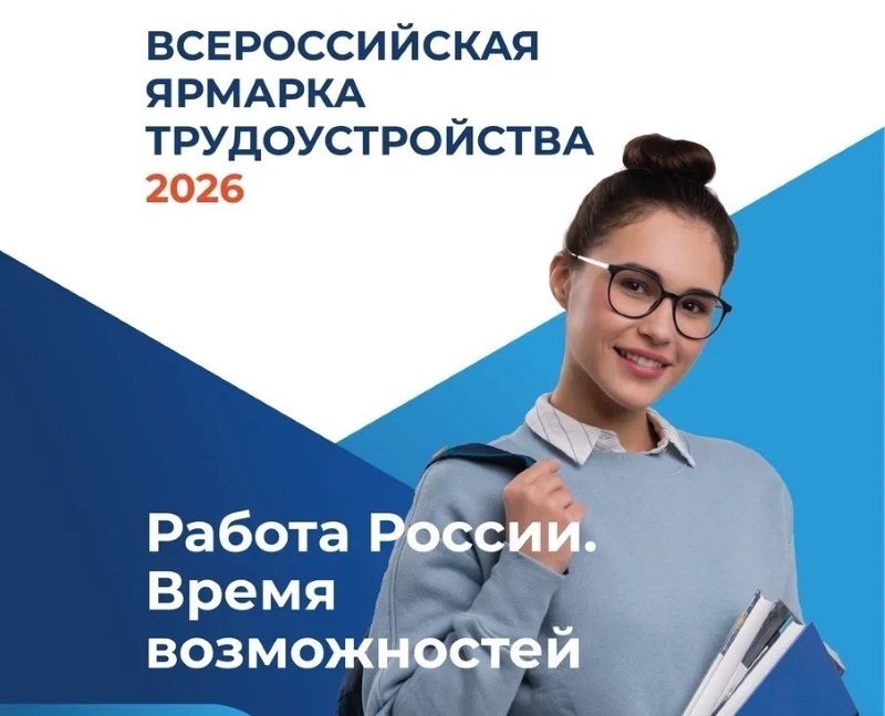 � ������� ������� ������� ��������: ���� ��� ������ ���� � �������� �����������