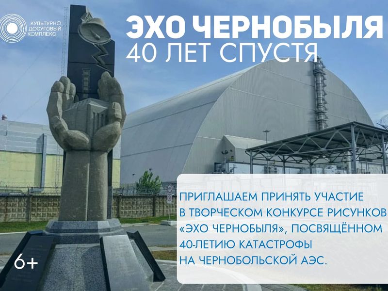 �������� ���������� � ����, ���������� ���� � ���������� �� ��������� ���� - � ������� ������� ���� ���� ���������� ����� �������� �� ��������� 40 ��� ����