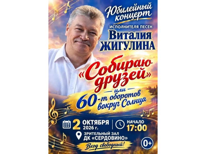 �������� ������: ������ ������� ������ ��������� ������� �� ������� ������� ��������