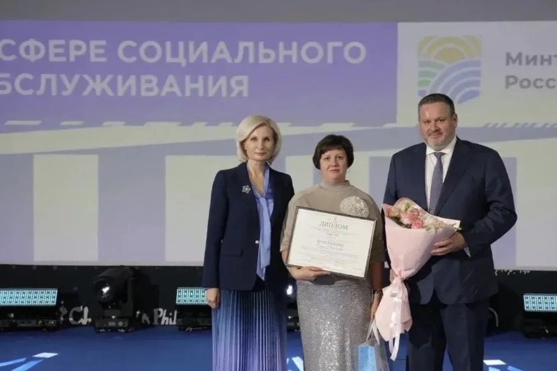 ��������� ����������� ���� ����������� ������������ ����� ������ � ������