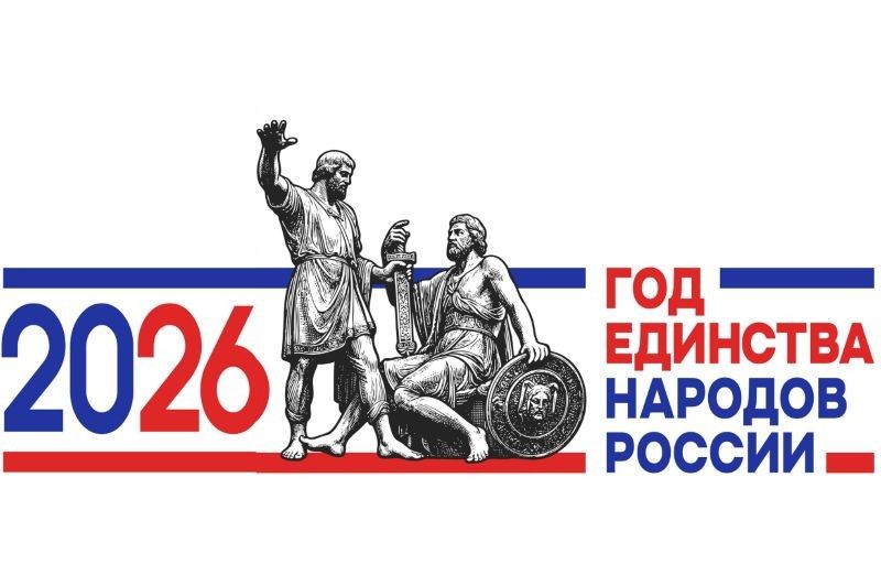 � ������� ������ ������� ���� �������, ������������ �������